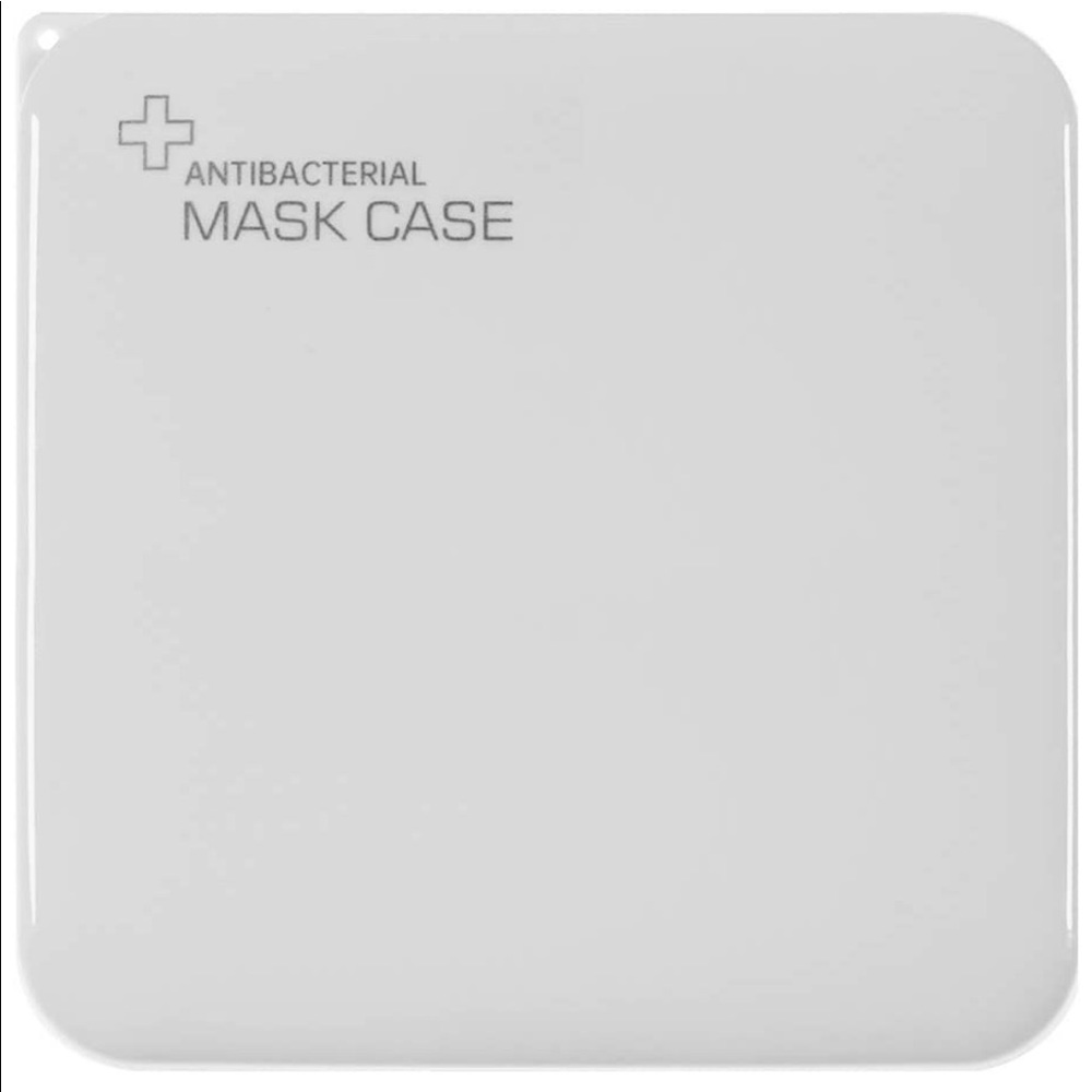 Portable Mask Case - Waterproof & Dust Free(white)